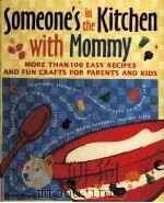 SOMEONE'S IN THE KITCHEN WITH MOMMY（ PDF版）