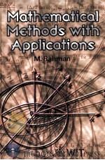 MATHEMATICAL METHODS WITH APPLICATIONS（ PDF版）