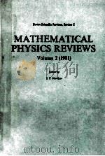 MATHEMATICAL PHYSICS REVIEWS VOLUME 2 1981（ PDF版）