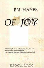 A GIFT OF JOY     PDF电子版封面     