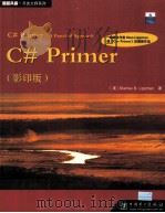 C# PRIMER A PRACTICAL APPROACH（ PDF版）