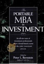 THE PORTABLE MBA IN INVESTMENT     PDF电子版封面     