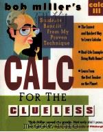 CALC III（ PDF版）