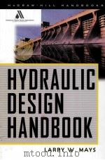 HYDRAULIC DESIGN HANDBOOK（ PDF版）