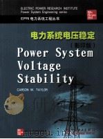 POWER SYSTEM VOLTAGE STABILITY     PDF电子版封面     