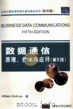 BUSINESS DATA COMMUNICATIONS     PDF电子版封面  7302111529   