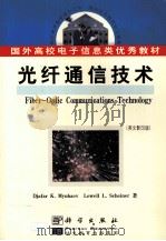FIBER-OPTIC COMMUNICATIONS TECHNOLOGY（ PDF版）