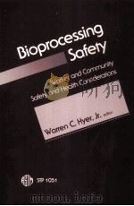BIOPROCESSING SAFETY（ PDF版）