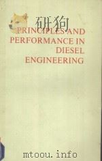 PRINCIPLES AND PERFORMANCE IN DIESEL ENGINEERING（ PDF版）