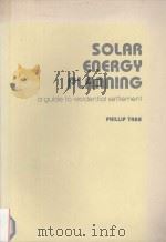 solar energy planning P255（ PDF版）