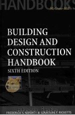 BUILDING DESIGN AND CONSTRUCTION HANDBOOK SISTH EDITION（ PDF版）