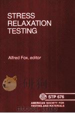 STRESS RELAXATION TESTING（ PDF版）