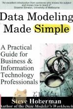DATA MODELING MADE SIMPLE（ PDF版）