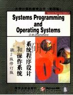 SYSTEMS PROGRAMMING AND OPERATING SYSTEMS（ PDF版）