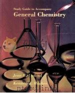 STUDY GUIDE TO ACCOMPANY GENERAL CHEMISTRY（ PDF版）