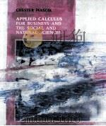 APPLIED CALCULUS FOR BUSINESS AND NATURAL SCIENCES（ PDF版）