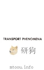 TRANSPORT PHENOMENA（1960 PDF版）