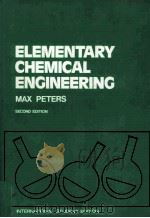 ELEMENTARY CHEMICAL ENGINEERING Second Edition   1984  PDF电子版封面     