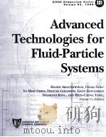 Advanced Technologies for Fluid-Particle Systems（1999 PDF版）