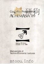 Congress Programme ACHEMASIS'89   1989  PDF电子版封面  0070518874   