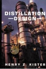 Distillation Design（1992 PDF版）