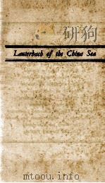 LAUTERBACH OF THE CHINA SEA     PDF电子版封面     