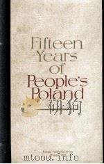 FIFTEEN YEARS OF PEOPLE'S POLAND   1959  PDF电子版封面     