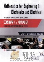 MATHEMATICS FOR ENGINEERING 1:ELECTRONICS AND ELECTRICAL     PDF电子版封面     