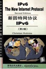 LPV6 THE NEW INTERNET PORTOCOL SECOND EDITION     PDF电子版封面     