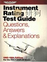 INSTRUMENT RATING TEST GUIDE QUESTIONS ANSWERS AND EXPLANATIONS     PDF电子版封面     