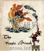 The magic brush     PDF电子版封面     