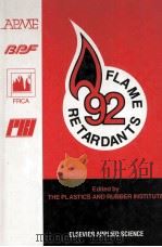 FLAME RETARDANTS92（1992 PDF版）