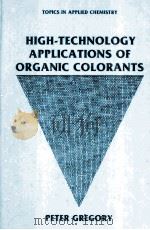 High-Technology Applications of Organic Colorants（1991 PDF版）