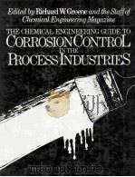 The Chemical Engineering Guide to Corrosion（1986 PDF版）