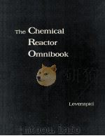 THE CHEMICAL REACTOR OMNIBOOK（1979 PDF版）