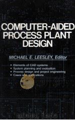 COMPUTER-AIDED PROCESS PLANT DESIGN（1982 PDF版）