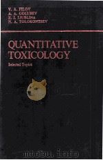 QUANTITATIVE TOXICOLOGY Selected Topics（1979 PDF版）