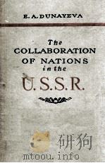 THE COLLABORATION OF NATIONS IN THE U.S.S.R.（1951 PDF版）