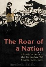 THE ROAR OF A NATION   1963  PDF电子版封面     