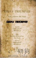 CHINA TRIUMPHS   1964  PDF电子版封面     
