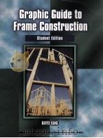 Graphic Guide to Frame Construction Student Edition（1998 PDF版）