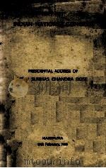 INDIAN NATIONAL CONGRESS PRESIDENTIAL ADDRESS OF SHRI SUBHAS CHANDRA BOSE（1938 PDF版）