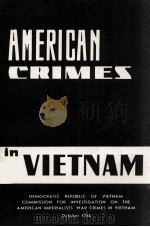 AMERICAN CRIMES IN VIETNAM（1966 PDF版）