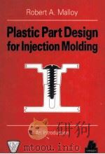 Plastic Part Design for Injection Molding An Introduction（1994 PDF版）