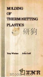 Molding of Thermosetting Plastics（1990 PDF版）