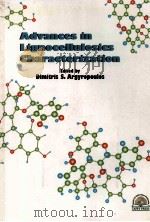 Advances in Lignocellulosics Characterization   1999  PDF电子版封面  0898523575   
