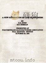 A NEW GENERATION OF CAST ELASTOMERS（ PDF版）