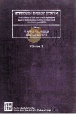 HYDROGEN ENERGY SYSTEM Volume 1（1979 PDF版）