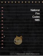 National Fire Codes 1985 Volume 1（1985 PDF版）
