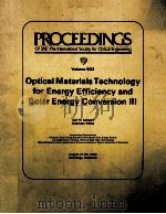 Proceedings of SPIE-The International Society for Optical Engineering Volume 502 Optical Materials T（1984 PDF版）